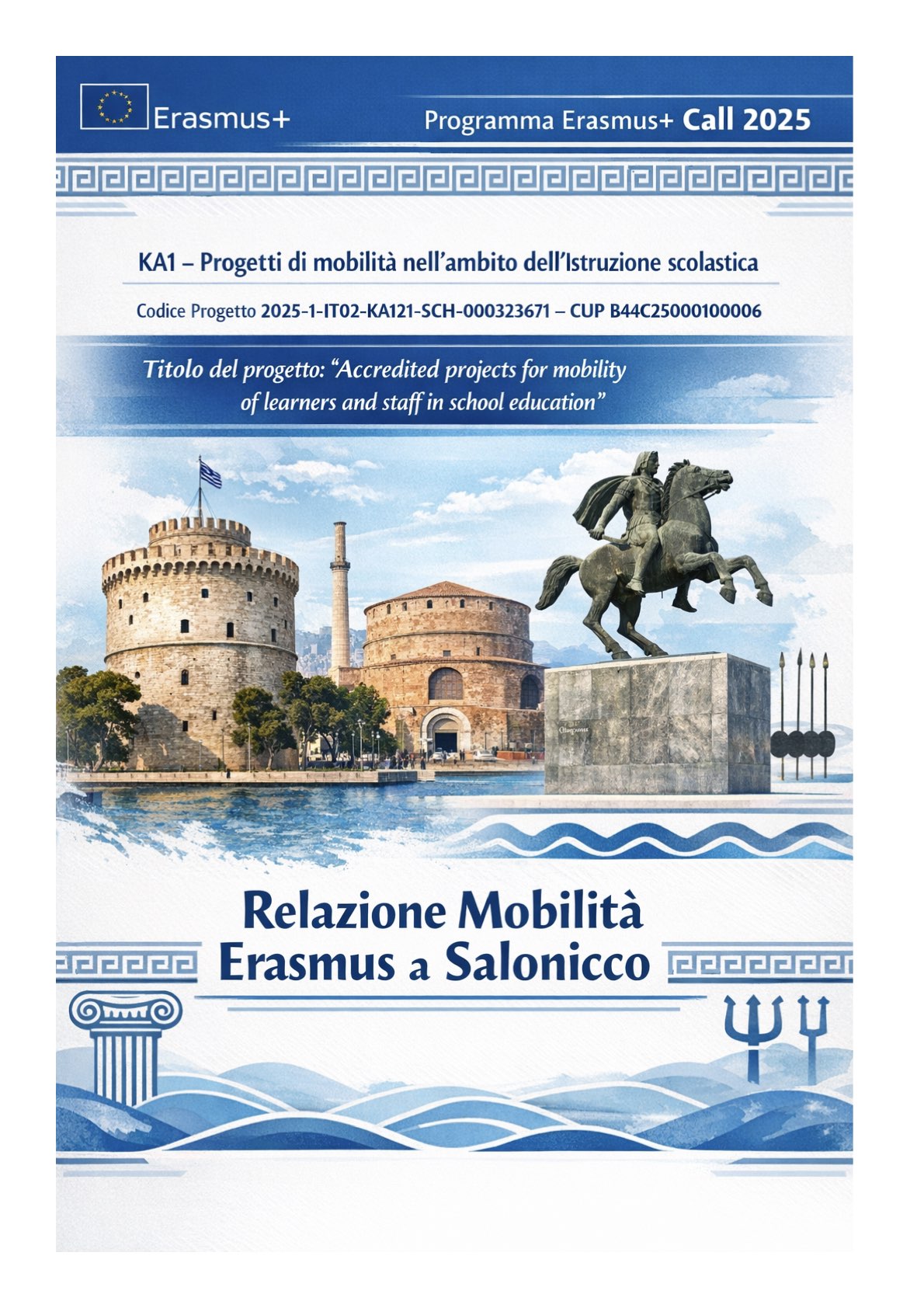 Relazione Erasmus Salonicco 2026.1