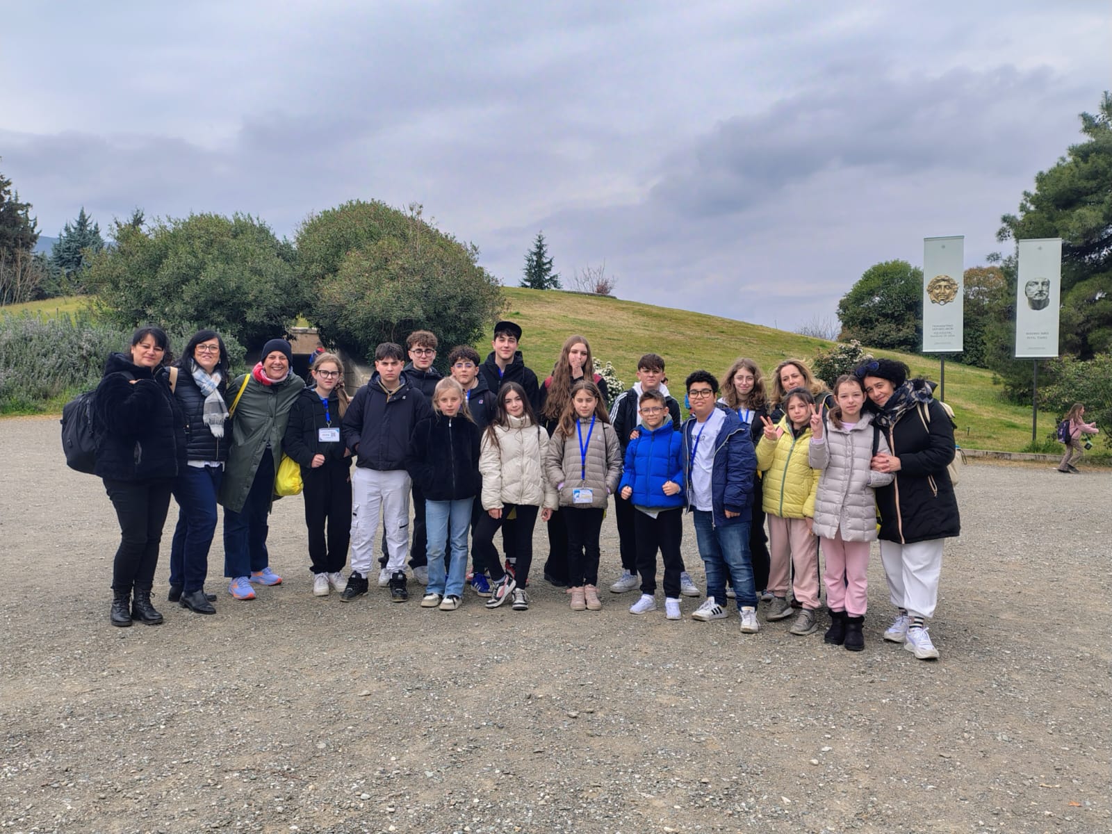 Erasmus+