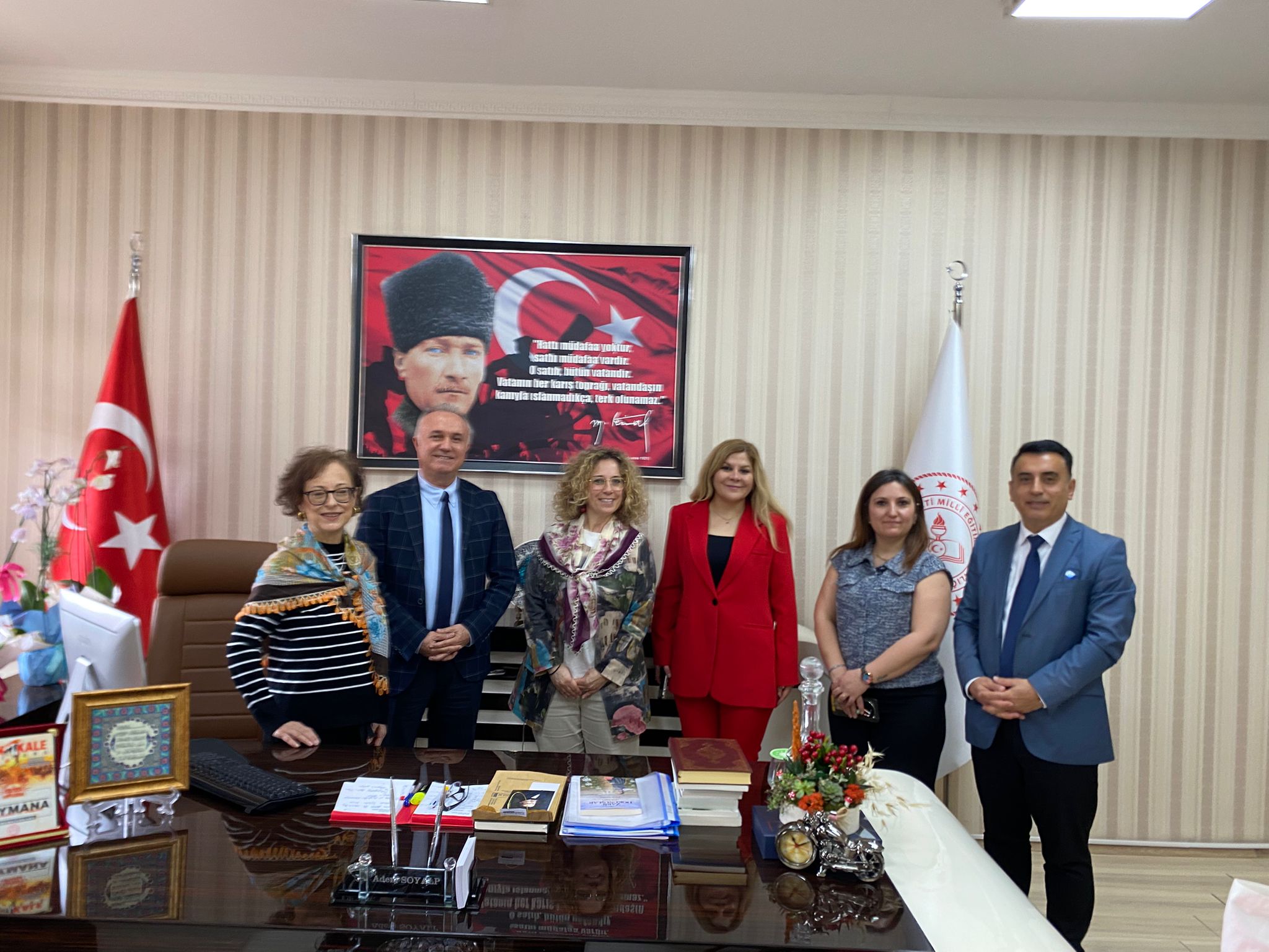 Erasmus+