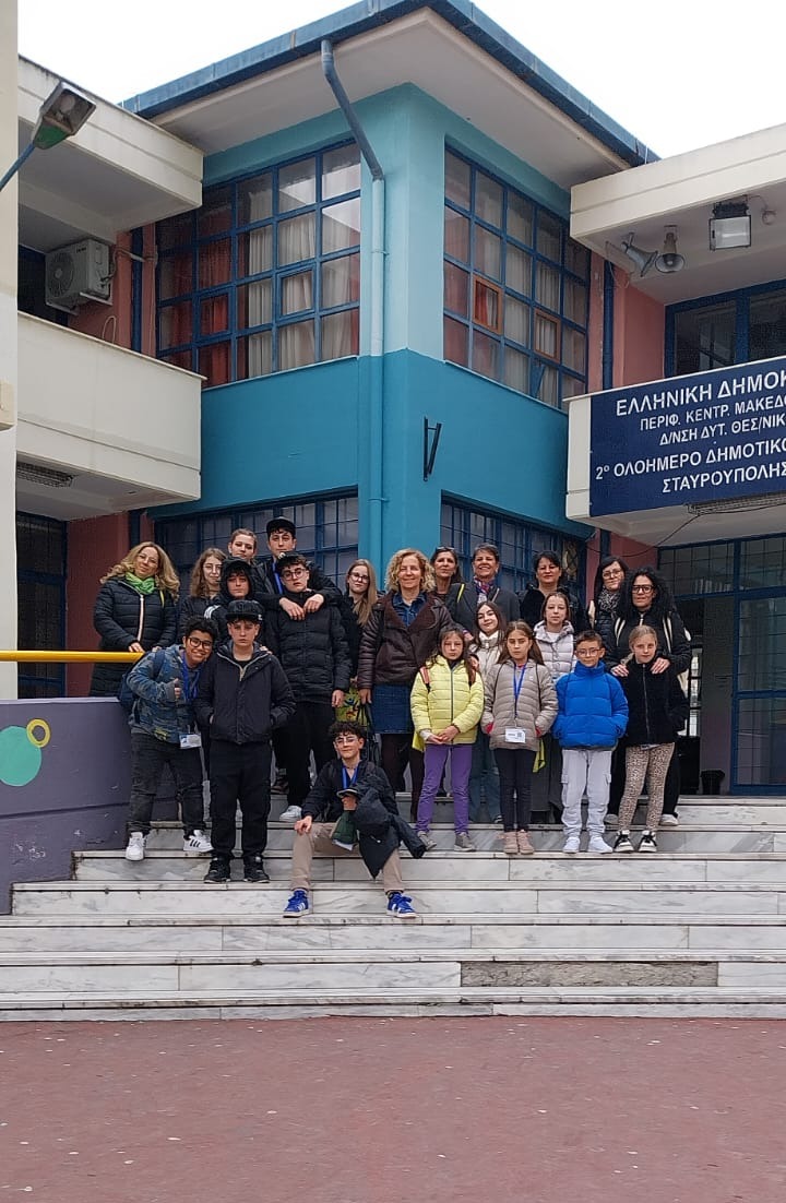 Erasmus+