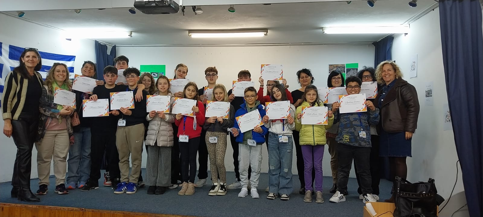 Erasmus+