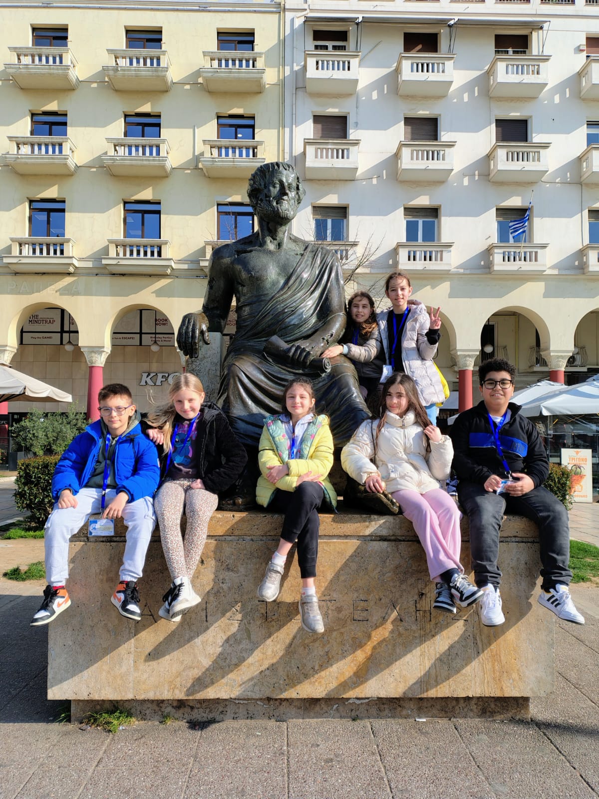 Erasmus+