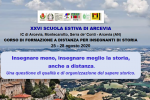 SEA 2020 - XXVI edizione: "Insegnare meno, insegnare meglio la storia, anche a distanza. Una questione di qualità e di organizzazione del sapere storico"