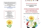 SEA 2026 - XXXII edizione: “Storia interdisciplinare e cultura digitale per la cittadinanza”