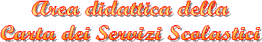Esperienze didattiche